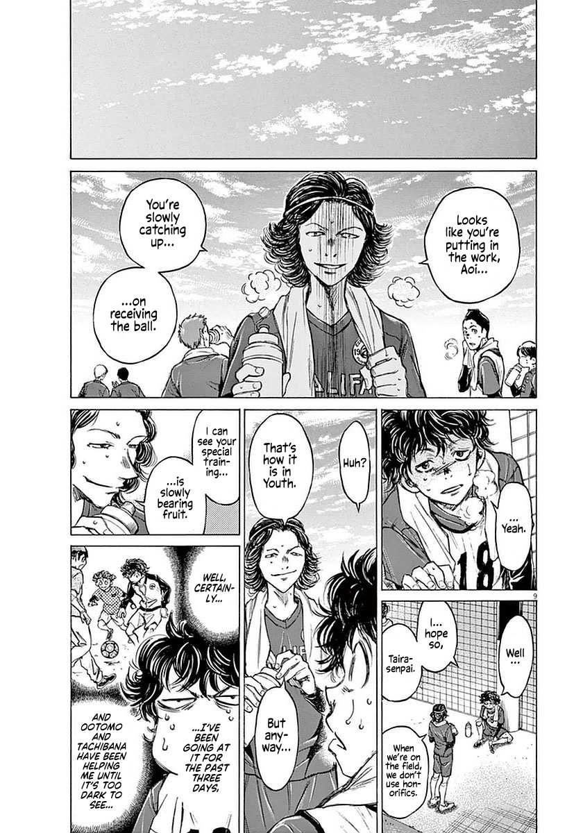 Ao Ashi [ALL CHAPTERS] Chapter 37 9